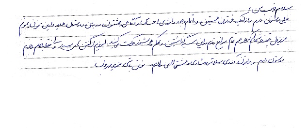 مهارت زندگی.