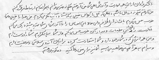 مهارت زندگی.
