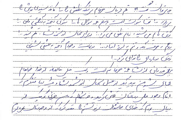 مهارت زندگی.