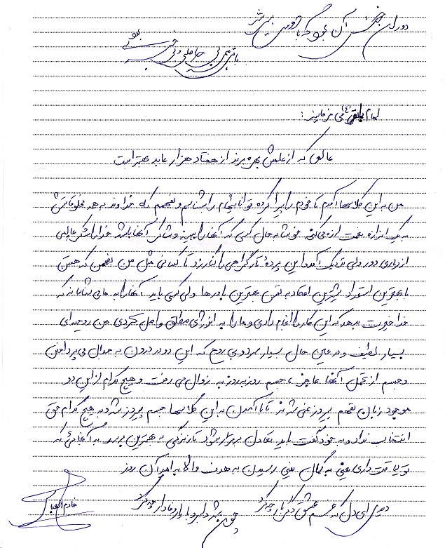 مهارت زندگی.