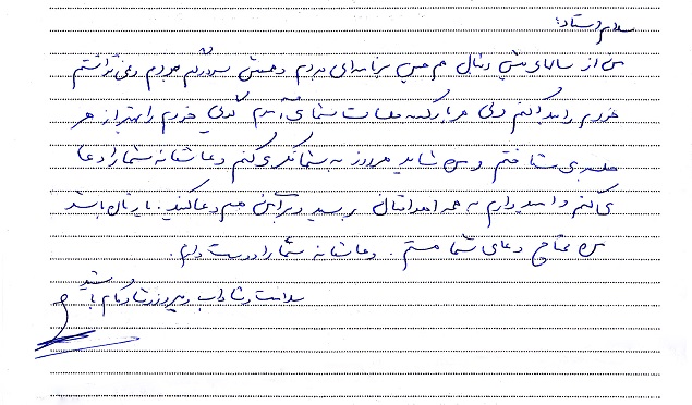 مهارت زندگی.