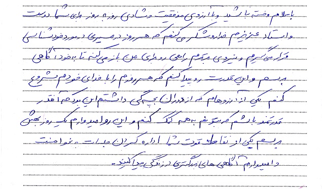 مهارت زندگی.