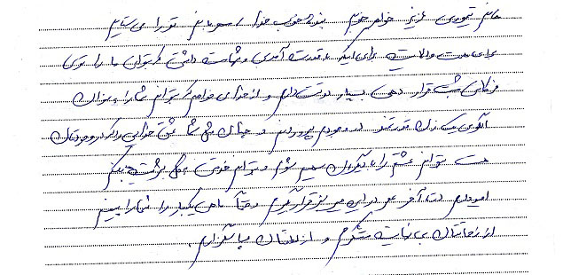 مهارت زندگی.