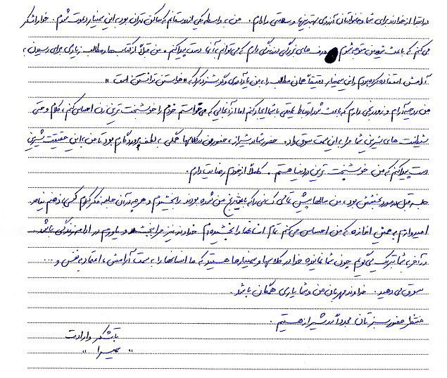 مهارت زندگی.