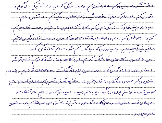 مهارت زندگی.