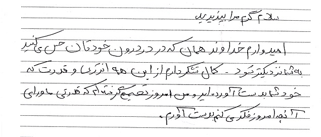 مهارت زندگی.