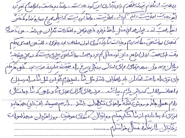 مهارت زندگی.