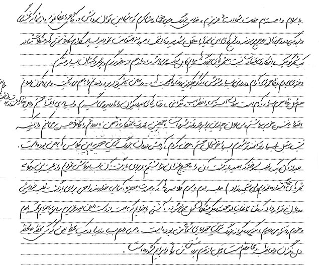 مهارت زندگی.