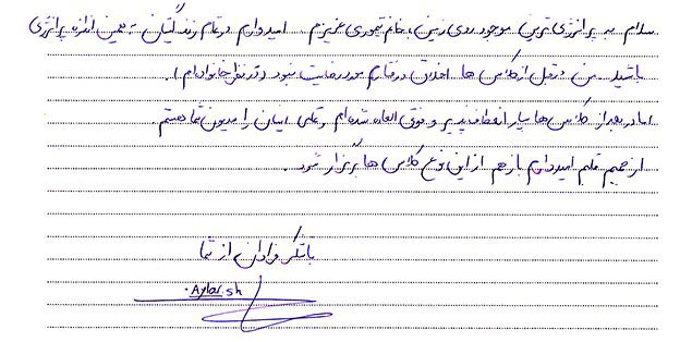 مهارت زندگی.