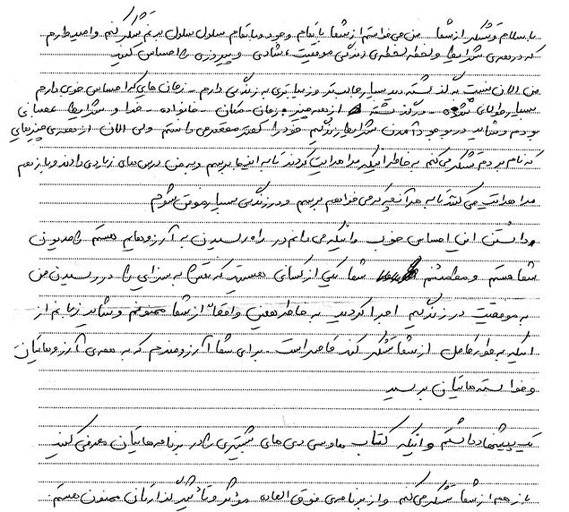 مهارت زندگی.