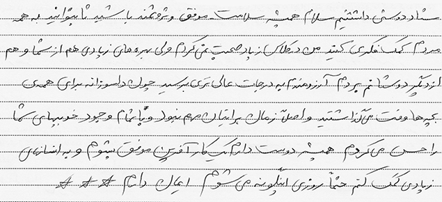 مهارت زندگی.