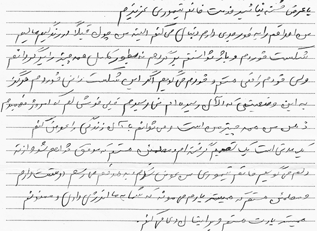 مهارت زندگی.