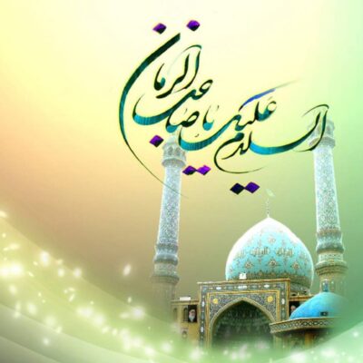 ولادت حضرت مهدی