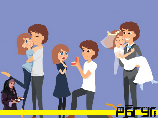 عاشق کردن مرد زندگی