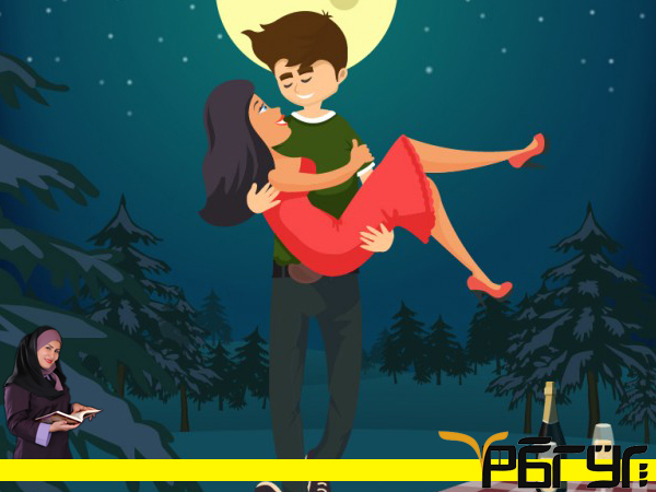 مردهای ایرانی و زندگی با ان ها